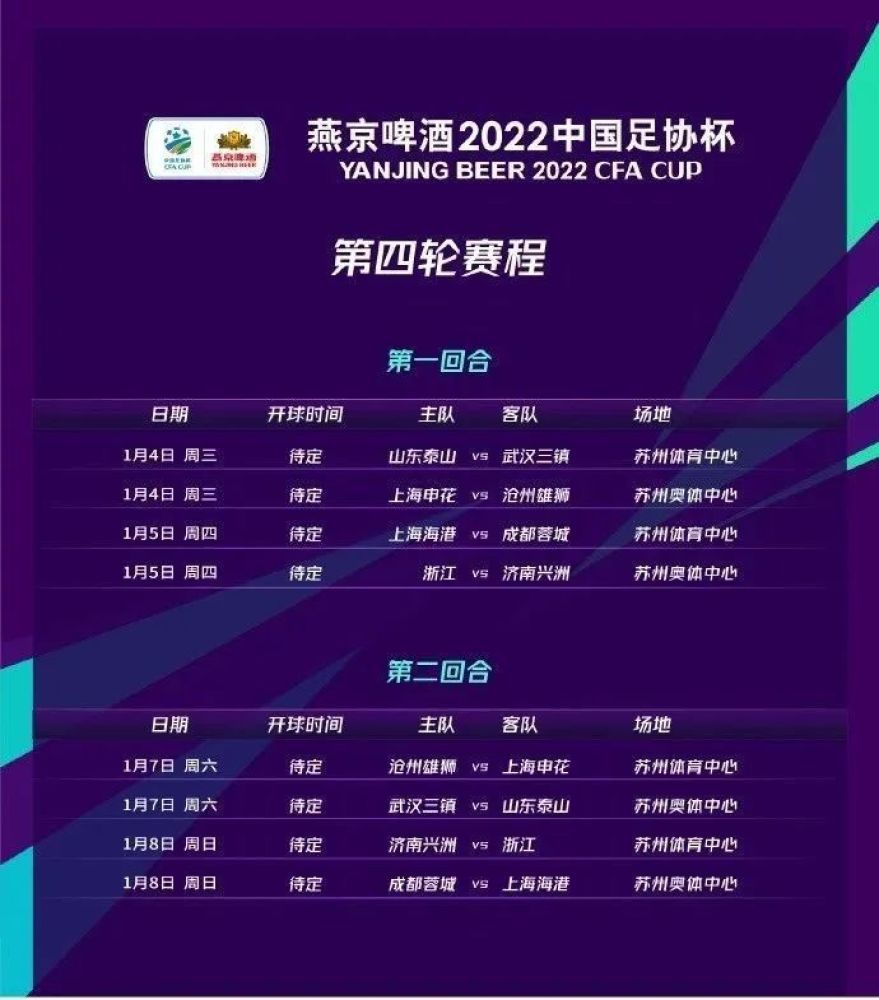 在这之中，最引人注目的是卡塞米罗，他收到了沙特的一份重要报价，并正在考虑转会。